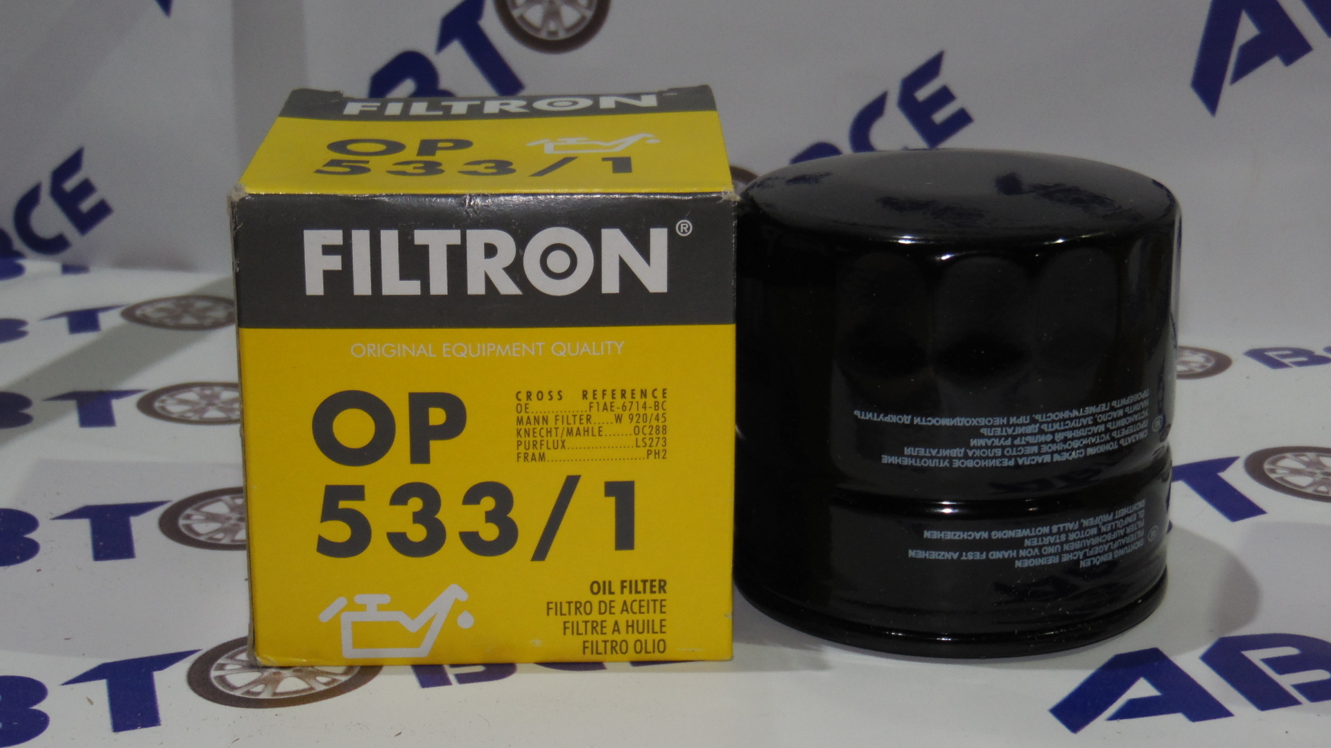 Фильтр масла OP5331 FILTRON